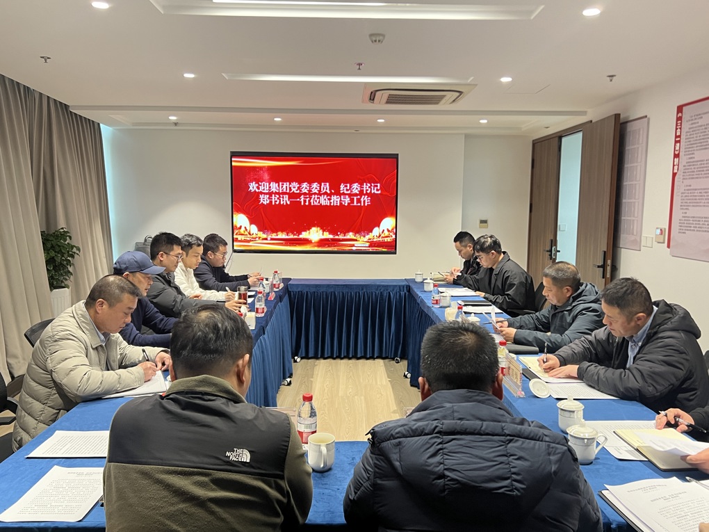 微信图片_20250306161427.jpg 微信图片_20250306161427.jpg