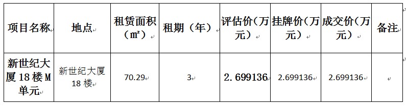 Dingtalk_20250331141159.jpg Dingtalk_20250331141159.jpg