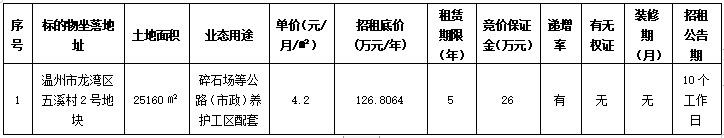 1111111.png 1111111.png