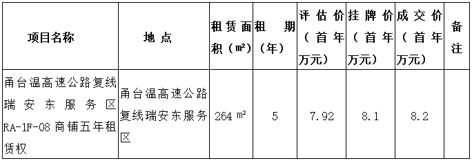 11111111111111111.png 11111111111111111.png